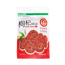 24 Hours Online Benefits of berry goji Dryed goji berry tea Dried goji bio